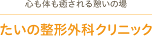 sp_catch2